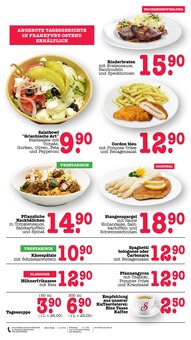 Spargel im E center Prospekt "Aktuelle Angebote" mit 80 Seiten (Frankfurt (Main))