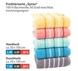 Handtuch Set im V-Markt Prospekt Handtuch im aktuellen V-Markt Prospekt für 3,99 €