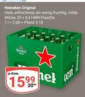 Aktuelles Original Angebot bei GLOBUS in Ludwigshafen (Rhein) ab 15,99 €