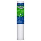 Erfurt Rauhfaser von  im aktuellen POCO Prospekt für 5,99 €