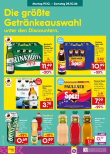 Hähnchenbrust im aktuellen Netto Marken-Discount Prospekt (Dortmund) Hähnchenbrust im Netto Marken-Discount Prospekt "Aktuelle Angebote" mit 70 Seiten (Dortmund)