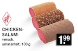E center Düsseldorf - Chicken-Salami Angebot im Prospekt Chicken-Salami bei E center im Düsseldorf Prospekt für 1,99 €