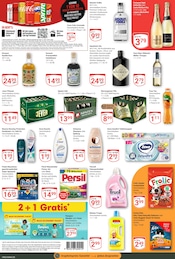 Vodka im GLOBUS Prospekt in Rostock Aktueller GLOBUS Prospekt mit Vodka, "Aktuelle Angebote", Seite 5