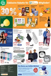 Damenunterwäsche im GLOBUS Prospekt in Erftstadt Aktueller GLOBUS Prospekt mit Damenunterwäsche, "Aktuelle Angebote", Seite 28