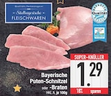 Angebot im E center Gersthofen Prospekt E center Gersthofen Prospekt mit im Angebot für 1,29 €