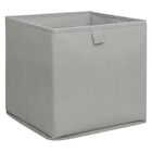 Stoffbox im Angebot bei POCO in Bielefeld Stoffbox Angebote bei POCO Bielefeld für 1,99 €