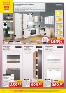 Kühlschrank im Netto Marken-Discount Prospekt "netto-online.de - Exklusive Angebote" mit 36 Seiten (Neumünster)