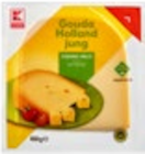 Aktuelle Käse Angebote bei Kaufland in Wuppertal Aktuelles Gouda jung Angebot bei Kaufland in Wuppertal ab 2,99 €