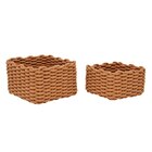 Lot x2 panieres en corde marron en promo chez B&M Lot x2 panieres en corde marron dans le catalogue B&M