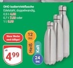 Isoliertrinkflasche im Angebot bei GLOBUS in Herne Isoliertrinkflasche Angebote von OHO bei GLOBUS Herne für 4,99 €