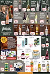 Sirup im GLOBUS Prospekt in Erlangen Aktueller GLOBUS Prospekt mit Sirup, "Aktuelle Angebote", Seite 15
