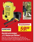 Hochdruckreiniger „K 2 Universal Edition“ Angebote von Kärcher bei toom Baumarkt Worms für 59,99 €