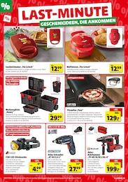 Hagebaumarkt Einhell im Prospekt Hagebaumarkt Einhell im Prospekt