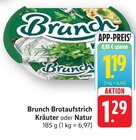 E center Bretten Prospekt mit  im Angebot für 1,19 €