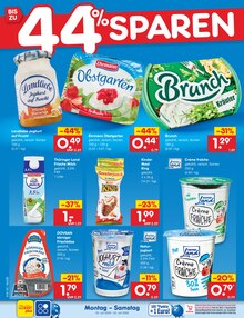 Kinder Maxi King Angebot im Netto Marken-Discount Prospekt, gültig von 20.07.2026 bis 25.07.2026 Kinder Maxi King Angebot im aktuellen Netto Marken-Discount Prospekt auf Seite 18