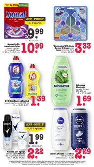 Geschirrspüler im E center Prospekt "Aktuelle Angebote" mit 81 Seiten (Mannheim)