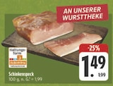 Schinkenspeck Angebote bei E center Bayreuth für 1,49 €