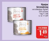 Aktuelle Katzenfutter Angebote bei Marktkauf in Nürnberg Aktuelles Katzennahrung Angebot bei Marktkauf in Nürnberg ab 1,49 €