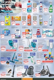 Aktueller GLOBUS Prospekt mit WC, "Aktuelle Angebote", Seite 25