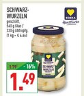 Angebot im Marktkauf Düsseldorf Prospekt Marktkauf Düsseldorf Prospekt mit im Angebot für 1,49 €