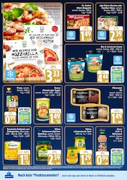 EDEKA Eis im Prospekt 