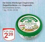 Ziegencreme im Angebot bei GLOBUS in Herne Ziegencreme Angebote von Der Grüne Altenburger bei GLOBUS Herne für 2,39 €