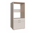 Washcab Waschmaschinenschrank für 199,99 € bei POCO im Angebot Washcab Waschmaschinenschrank im aktuellen POCO Prospekt