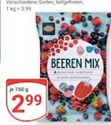 GLOBUS - Früchte Angebot im Prospekt Früchte bei GLOBUS im Prospekt "" für 2,99 €