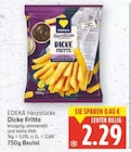 Herzstücke Dicke Fritte von EDEKA für 2,29 € bei E center im Angebot Herzstücke Dicke Fritte von EDEKA im aktuellen E center Prospekt