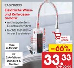 Elektrische Warm- und Kaltwasserarmatur im Netto Marken-Discount Prospekt Elektrische Warm- und Kaltwasserarmatur von EASYmaxx im aktuellen Netto Marken-Discount Prospekt für 33,33 €