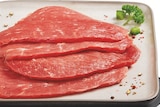 Metzgerfrisch Rinder-Minutensteaks Angebote bei Lidl Hamm für 5,99 €