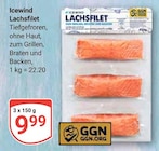 Lachsfilet im Angebot bei GLOBUS in Homburg Lachsfilet Angebote von Icewind bei GLOBUS Homburg für 9,99 €