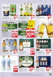 Aktueller E center Prospekt mit Bitburger, "Aktuelle Angebote", Seite 25