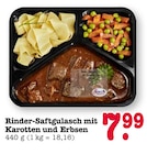 Rinder-Saftgulasch mit Karotten und Erbsen im Angebot bei E center in Mannheim Rinder-Saftgulasch mit Karotten und Erbsen Angebote bei E center Mannheim für 7,99 €