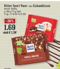 Voll-Nuss im Angebot bei EDEKA in Hilden Voll-Nuss Angebote von Ritter Sport bei EDEKA Hilden für 1,69 €