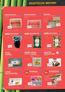 Knoblauch im aktuellen Hamberger Prospekt (München) Knoblauch im Hamberger Prospekt "SCHALEN- & KRUSTENTIERE" mit 52 Seiten (München)