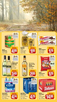 Geschirrspüler im REWE Prospekt "Dein Markt" mit 36 Seiten (Karlsruhe)
