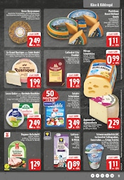 Sahne im EDEKA Prospekt in Dormagen Aktueller EDEKA Prospekt mit Sahne, "Aktuelle Angebote", Seite 11