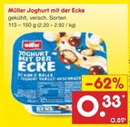 Aktuelle Joghurt Angebote bei Netto Marken-Discount in Gelsenkirchen Aktuelles Joghurt mit der Ecke Angebot bei Netto Marken-Discount in Gelsenkirchen ab 0,35 €
