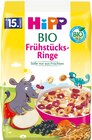 Aktuelles Frühstücks-Ringe Angebot bei dm-drogerie markt in Mülheim (Ruhr) ab 1,95 €