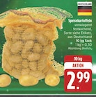 E center Biebelried - Speisekartoffeln Angebot im Prospekt Speisekartoffeln bei E center im Biebelried Prospekt für 2,99 €