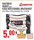 Aktuelle Bratwurst Angebote bei Marktkauf in Herne Aktuelles Rostbrat-Wurst Angebot bei Marktkauf in Herne ab 5,00 €