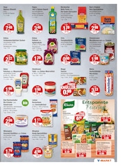 Mars im V-Markt Prospekt in München Aktueller V-Markt Prospekt mit Mars, "V-Markt einfach besser einkaufen", Seite 7