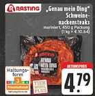 EDEKA Bünde - Genau mein Ding Schweinenackensteaks Angebot im Prospekt Genau mein Ding Schweinenackensteaks bei EDEKA im Bünde Prospekt für 4,79 €