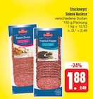 EDEKA Dutzenthal - Sweet Onion oder Tropical Pepper Angebot im Prospekt Sweet Onion oder Tropical Pepper bei EDEKA im Dutzenthal Prospekt für 1,88 €