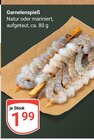 Aktuelle Garnelen Angebote bei GLOBUS in Erlangen Aktuelles Garnelenspieß Angebot bei GLOBUS in Erlangen ab 1,99 €