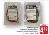 Schweine-Rückensteaks Paprika Angebote bei E center Neustadt für 4,49 €