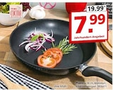 Segmüller Friedberg Prospekt mit  im Angebot für 7,99 €