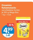 Katzenfutter im V-Markt Prospekt Dreamies Katzensnacks im aktuellen V-Markt Prospekt für 4,99 €