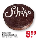 E center Walldorf - Knusper-Schokokuchen Angebot im Prospekt Knusper-Schokokuchen bei E center im Walldorf Prospekt für 5,99 €